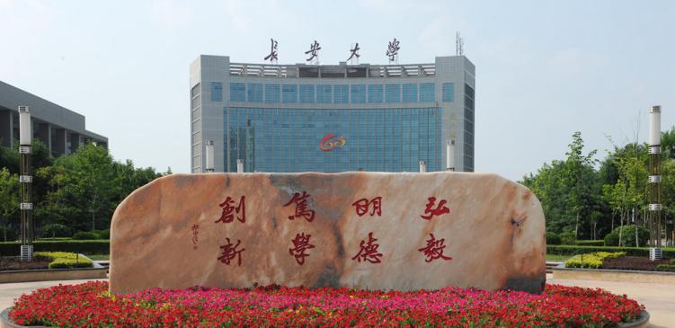 陕西省公办占地面积最大的大专,陕西省占地2000亩的大学