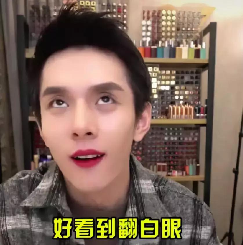 口红一哥雅诗兰黛,口红一哥的克星