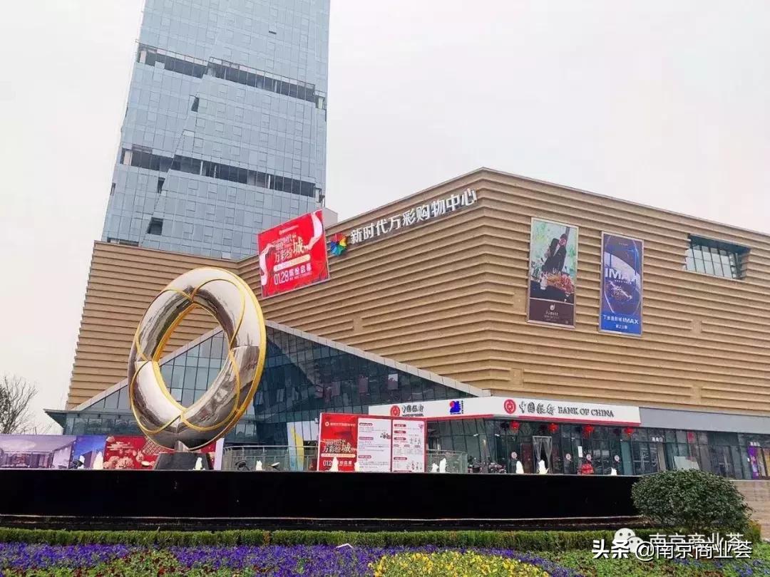 最新南京超级商业体,南京新开业商业综合体