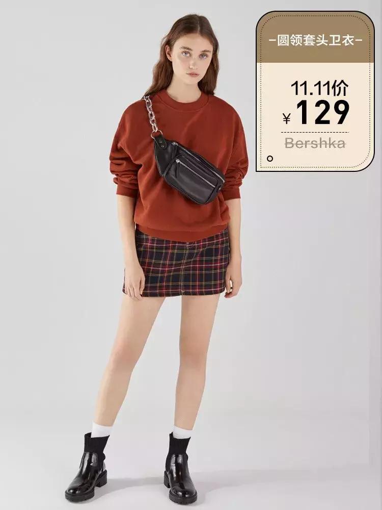 双十一扫货大作战,2019双十一扫货