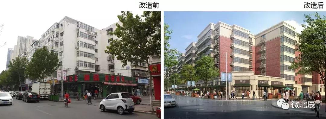 干得漂亮！城市双修改造后，北辰这些社区将显都市范儿~