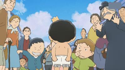 国王排名动画片解说,动画片国王排名在哪看