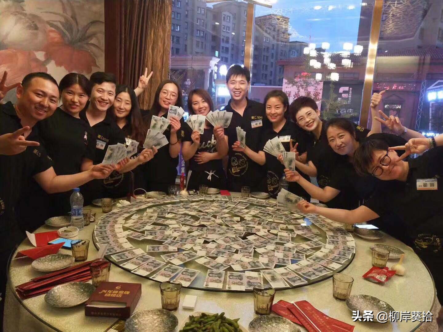 马云高情商就是让很多人喜欢你,一个马云多少财富