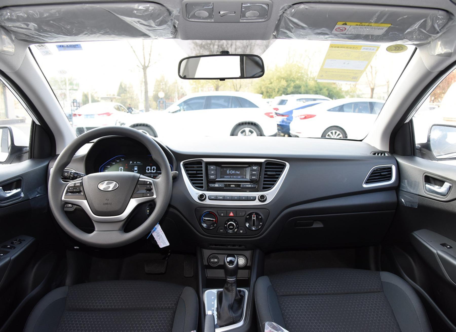 现代悦纳2021款低配价格,现代悦纳降价多少钱落地