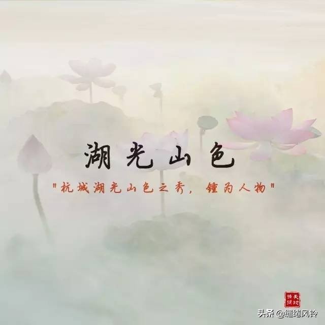 含有暗香的古诗成语,古诗词中的绝美成语