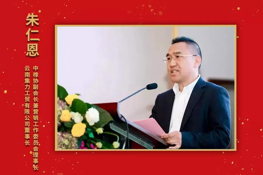 中国十大轮胎经销商排名,2020全球轮胎销量排名前十名