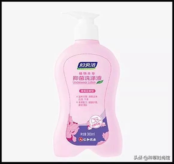 李佳琦卖的水乳,李佳琦卖护理液