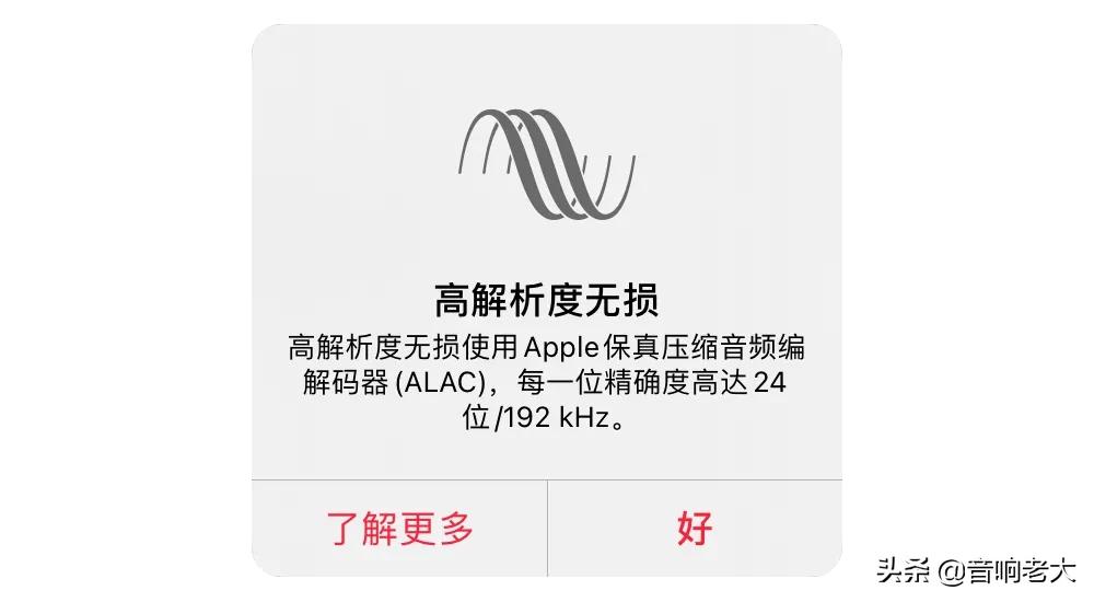 惠威音响D1500参数,惠威d300和惠威d1500怎么选