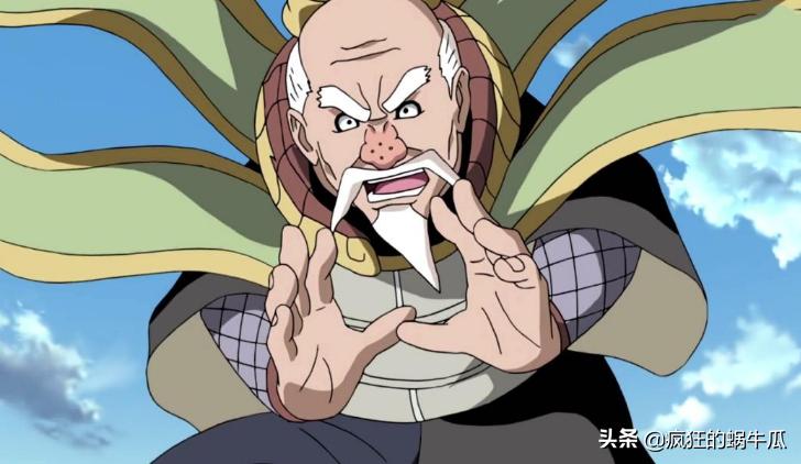 火影忍者组织怎么邀请人,火影国家队代表团出场