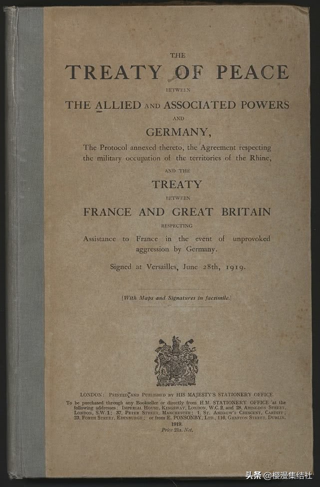 碧蓝航线欧根亲王被罚,碧蓝航线欧根亲王是反派吗