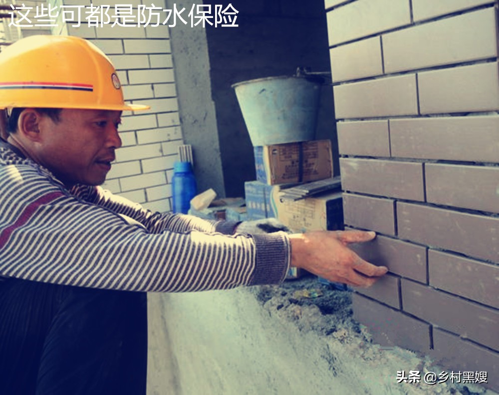 自建房外墙总有一天会渗水吗,自建房墙壁渗水怎么回事