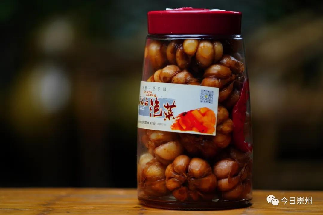 崇州粉蒸肉哪家好吃,崇州味道