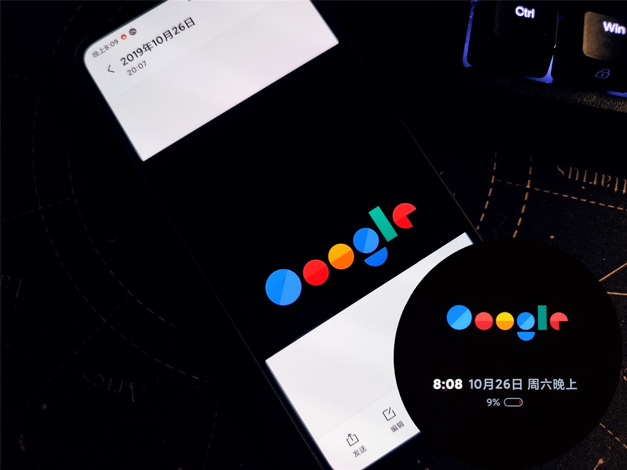 miui息屏gif,miui11息屏功能在哪里找