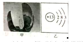 2018年中考化学试题及答案,2023年中考化学真题试题及答案