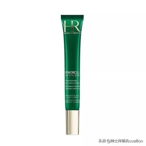 眼部抗皱雅诗兰黛,雅诗兰黛樱花水眼霜精华