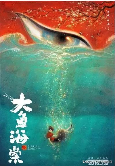 适合寒假看的50部经典动画片,暑假孩子最不需要看的100部电影