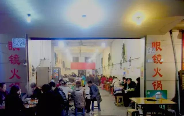 藏在重庆街内的美食,藏在观音桥巷子里的老火锅野火锅