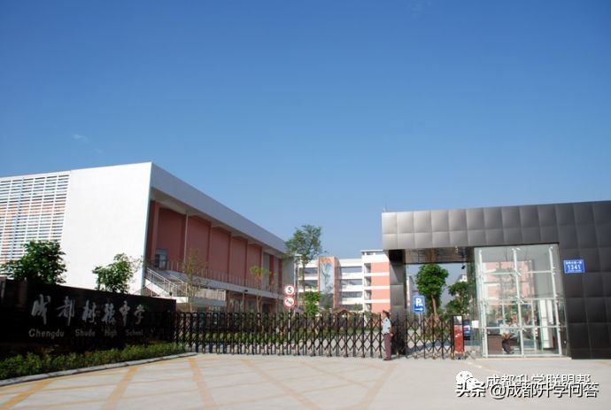 成都四七九自主招生政策,成都四七九自主招生录取名单