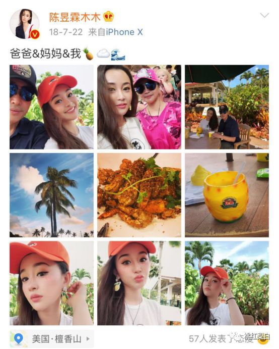 坐私人飞机买爱马仕,坐飞机带爱马仕