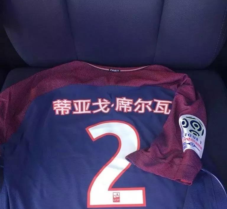 新年到！穿新衣！新春定制特别的球衣给特别的你