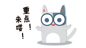 沈阳市各种投诉电话,沈阳举报电话号码是多少