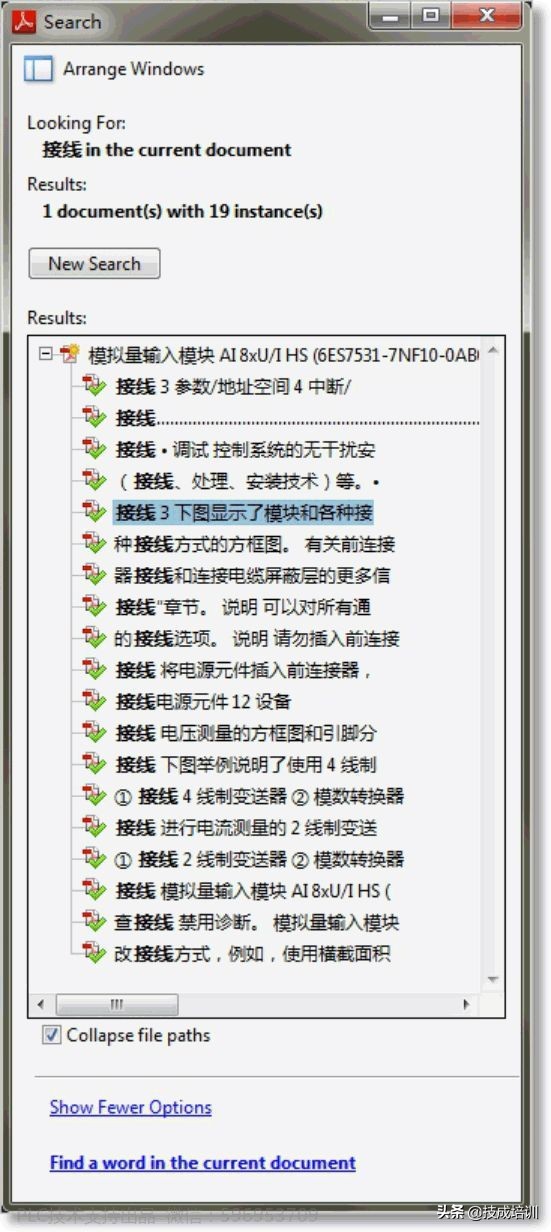 南大傲拓plc编程手册,松下plc编程软件手册