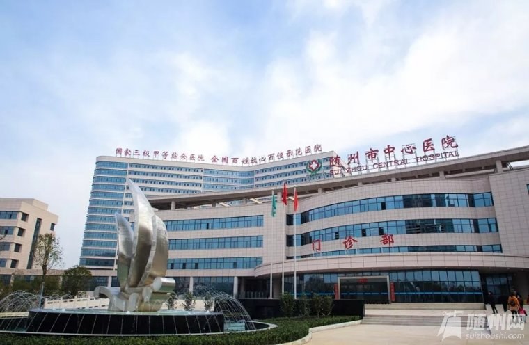 走进中心医院妇产科,走进妇产医院