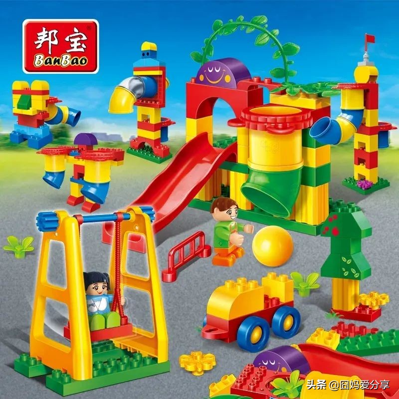 乐高又高难度又便宜,乐高太贵又想玩怎么办