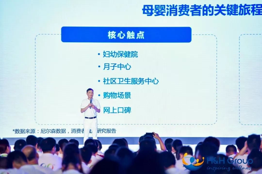 合生元奶粉跟澳洲奶粉,合生元奶粉跟强生是一回事吗