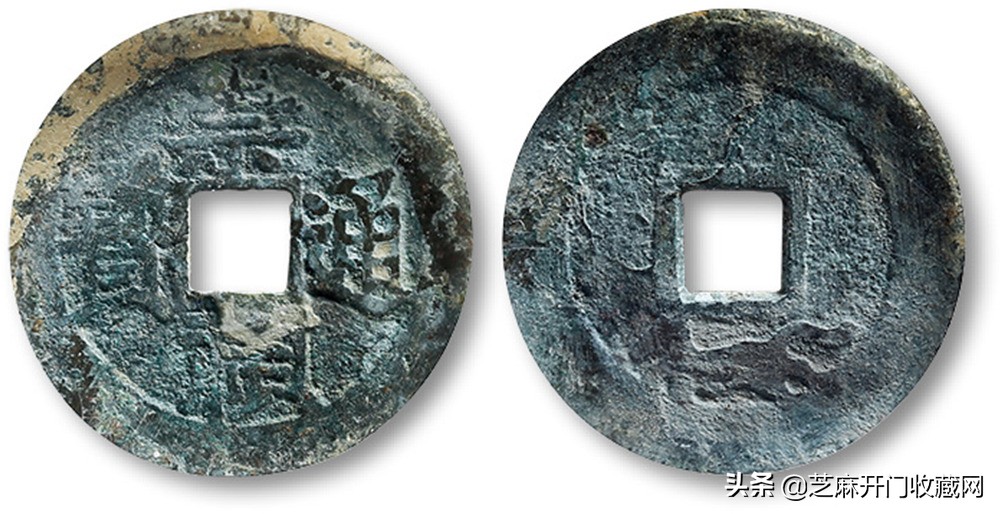 崇祯跑马钱存世量,崇祯多少钱一枚