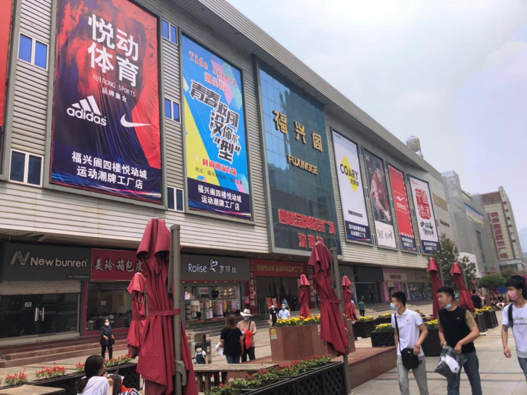 再见了石家庄,再见石家庄一座正在消失的城市