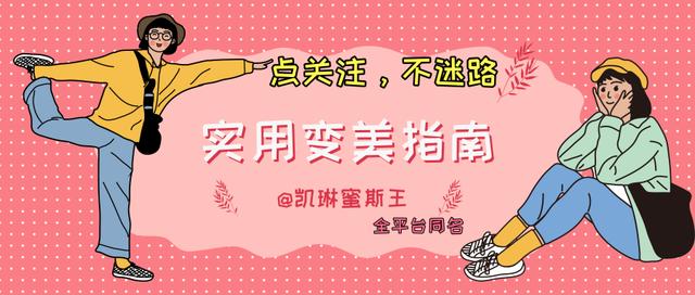 碎花裙推荐夏季,碎花裙推荐不超过10元