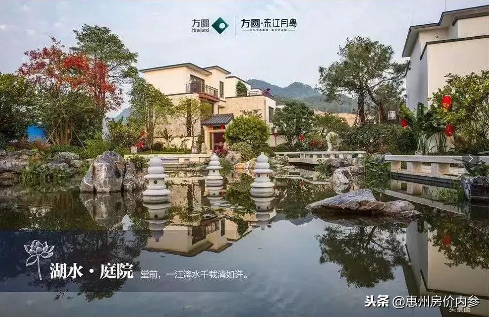 岁末抢客再次祭出品牌社区6字头套路还是真优惠?