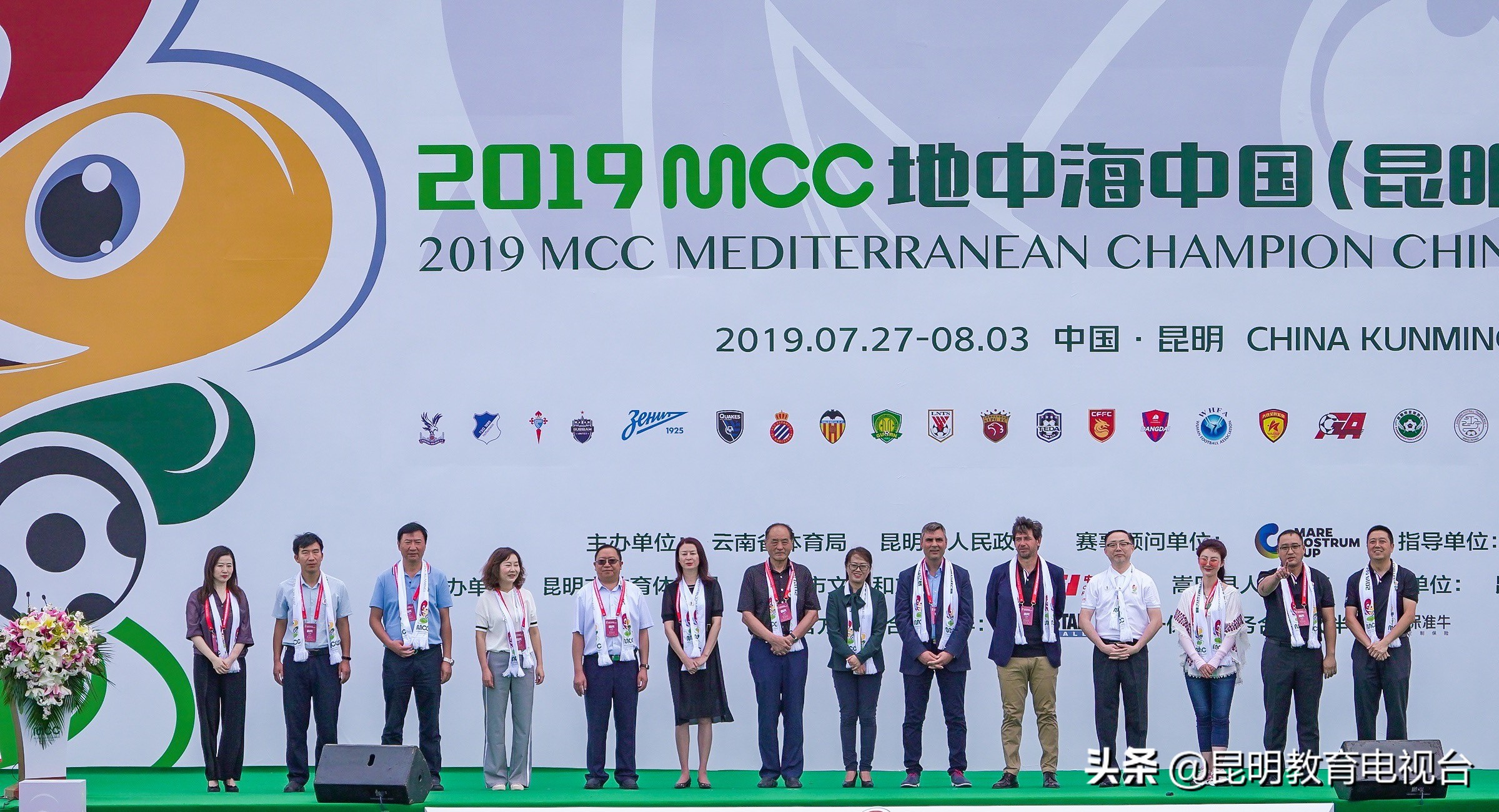 中国足球小将未来10大新星,中国足球小将未来10大新星名单