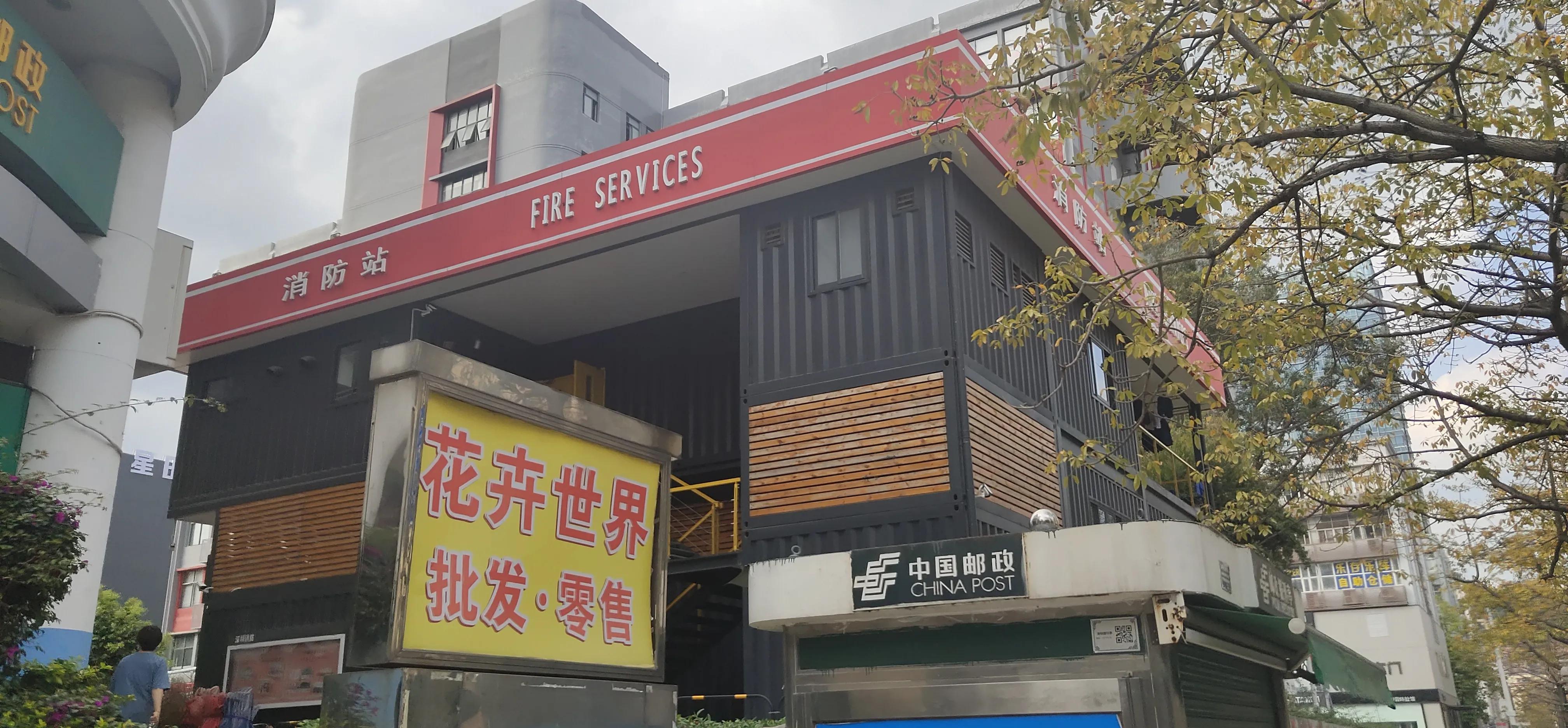 重走六祖路,重走封神路