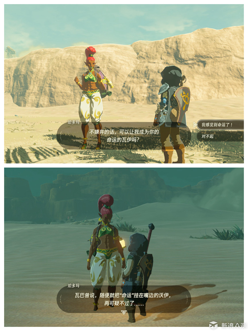 switch配置那么差为什么要买,switch性能不好还值得买吗