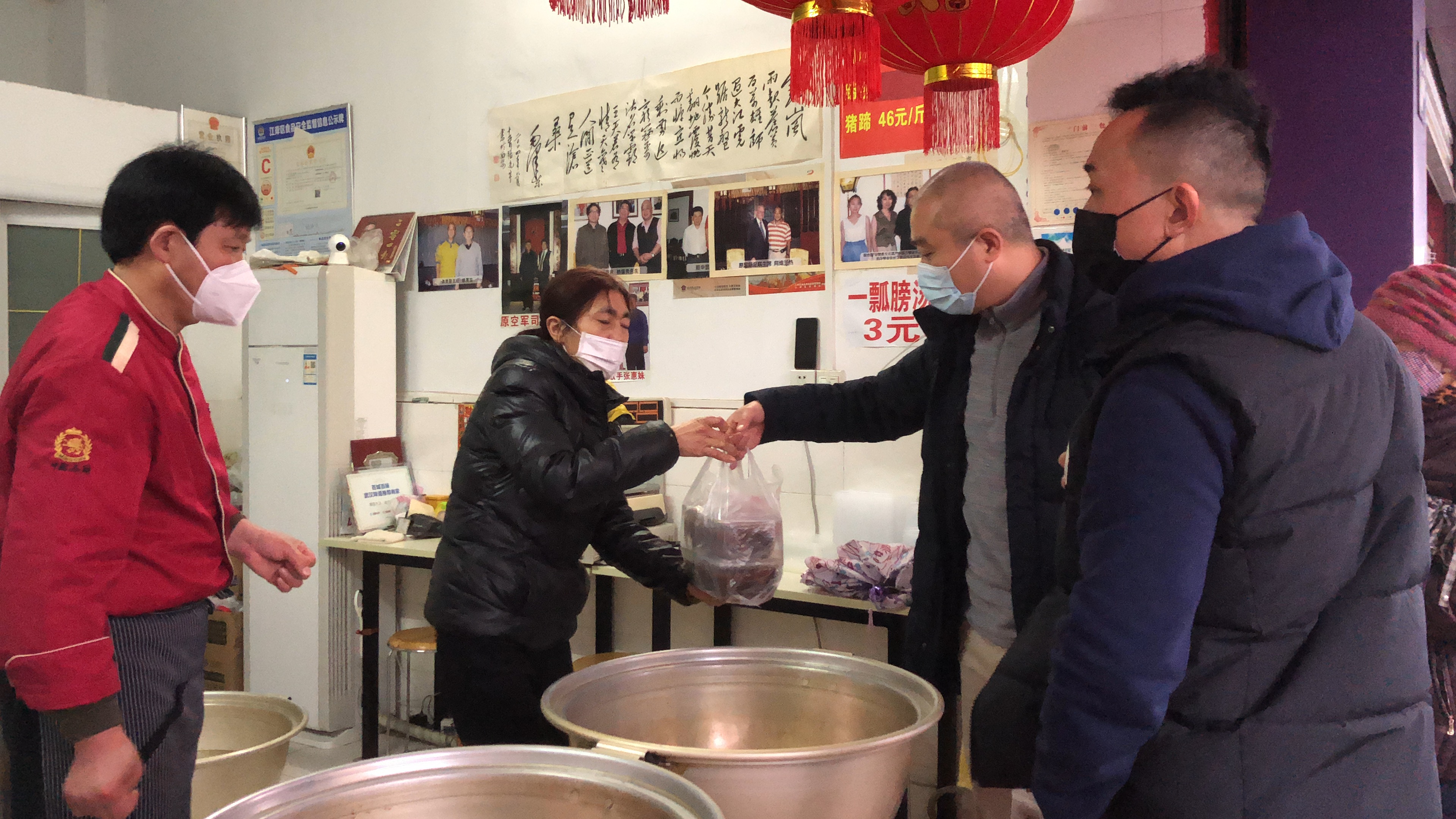 寻味武汉三鲜面,寻味武汉老字号