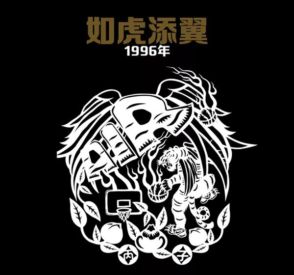 新年发疯文案,nike迷文案