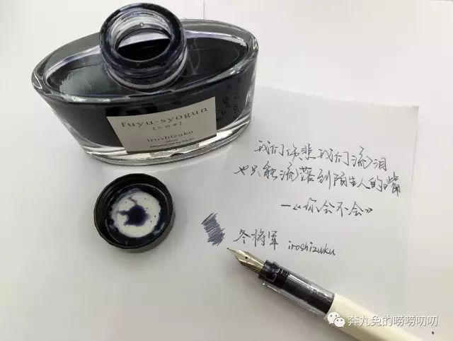 钢笔测评容易出笔锋,钢笔测评方便上墨