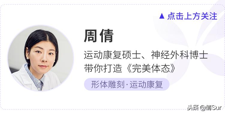 心源性猝死马拉松,马拉松心脏猝死的抢救