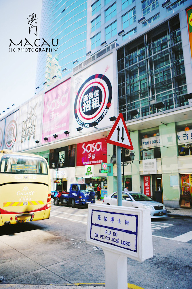 澳门购物必买清单攻略,澳门比较好用又平价的必买清单