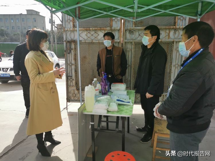 新密市新华街道办事处党支部 (新密市新华路街道党工委书记)