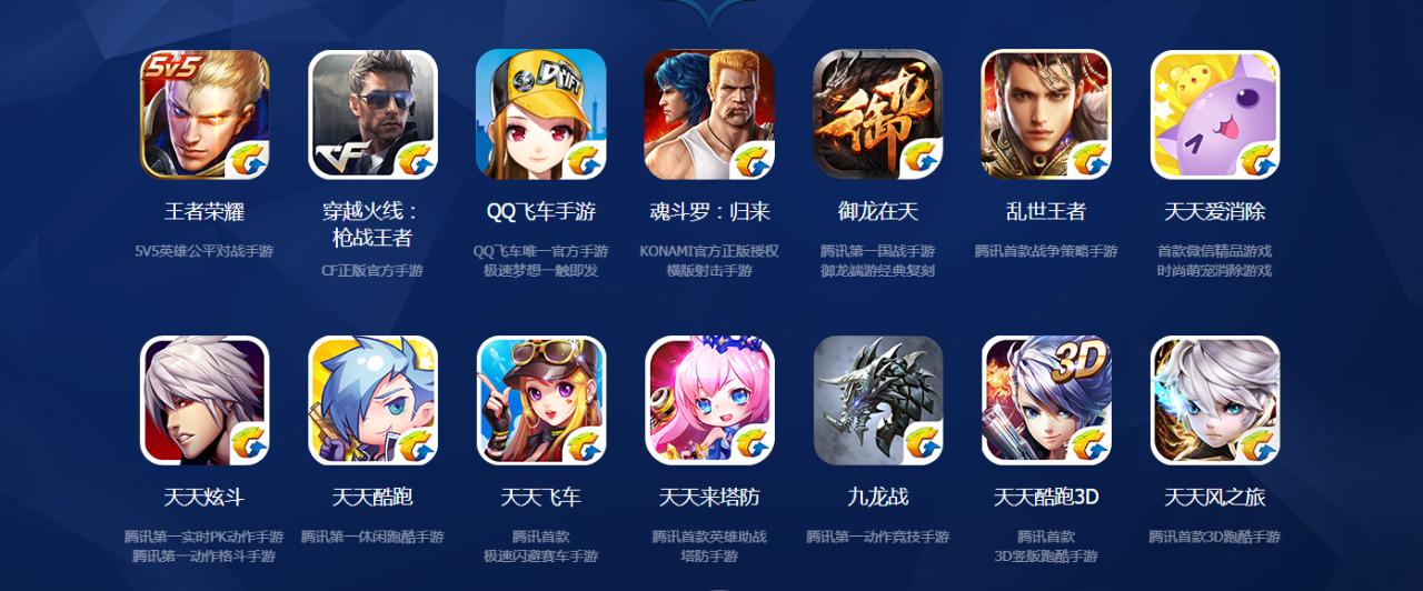 过期水趣谈手游3天美,究竟是怎样的存在