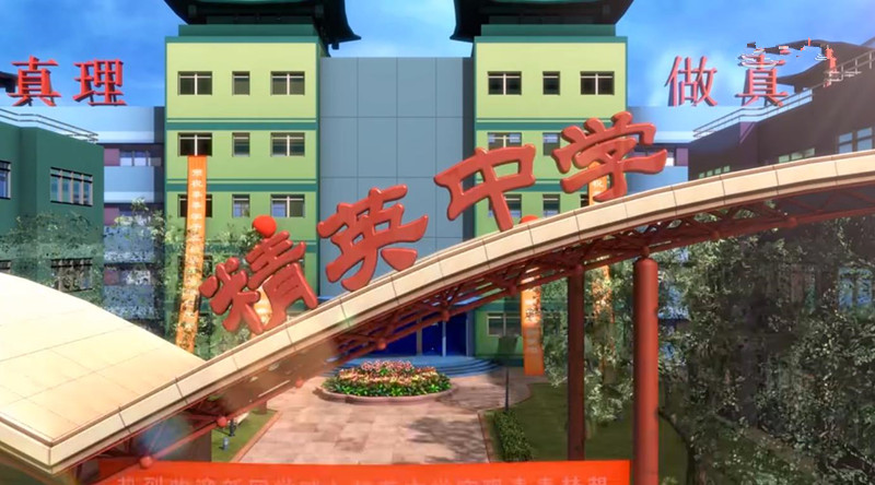 叶罗丽彩蛋公主,叶罗丽彩蛋开出王默