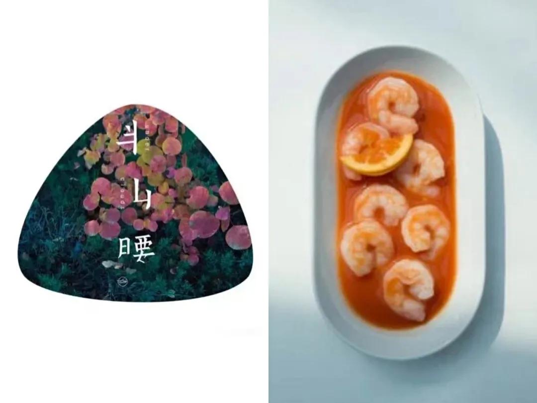 前滩太古里lv,前滩太古里新的奢侈品店