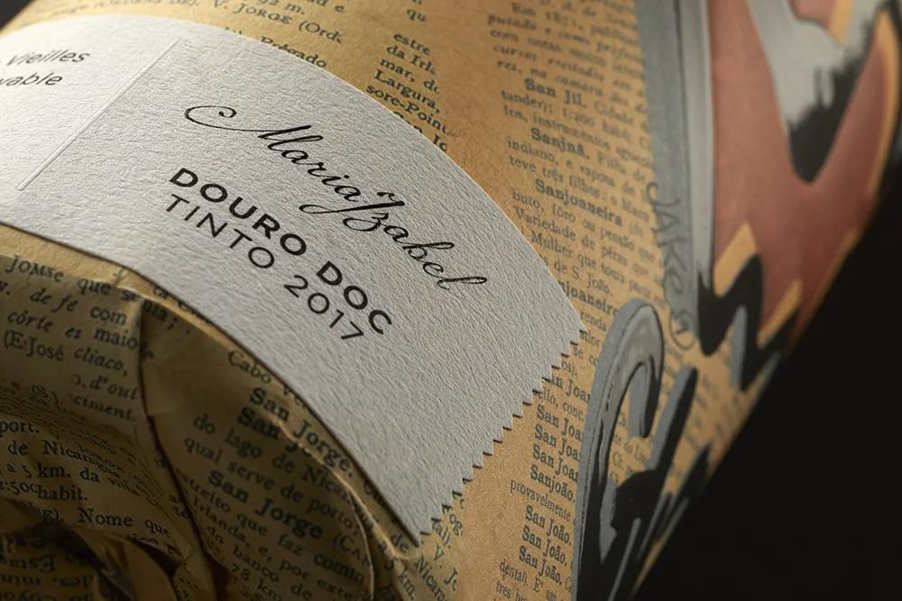 2021产品设计缪斯金奖,muse缪斯国际设计金奖