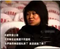 小沈阳和沈春阳爱情故事,小沈阳沈春阳爱情混剪