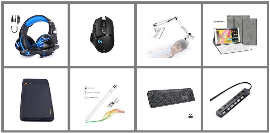 亚马逊日本站适合选什么产品 (亚马逊日本站优惠政策)