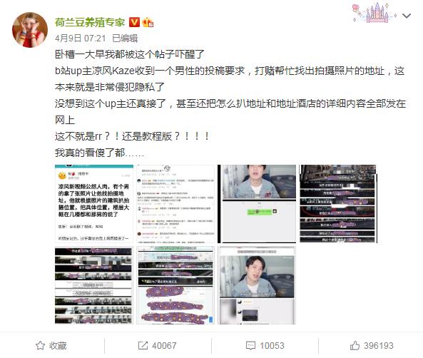 flyme安全隐私功能有哪些,flyme9在隐私安全方面新增的功能