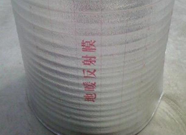 地暖报价套路及技巧,地暖报价的套路